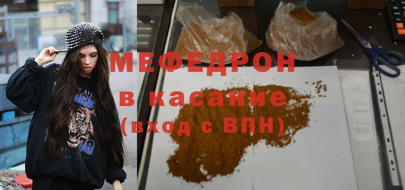 Виды наркотиков купить Ирбит omg зеркало  Бошки Шишки  Амфетамин  ГАШИШ  Меф  Cocaine  Вейп ТГК 