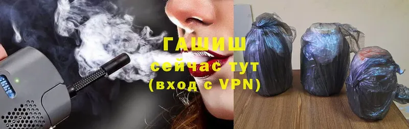 ГАШ Premium Ирбит